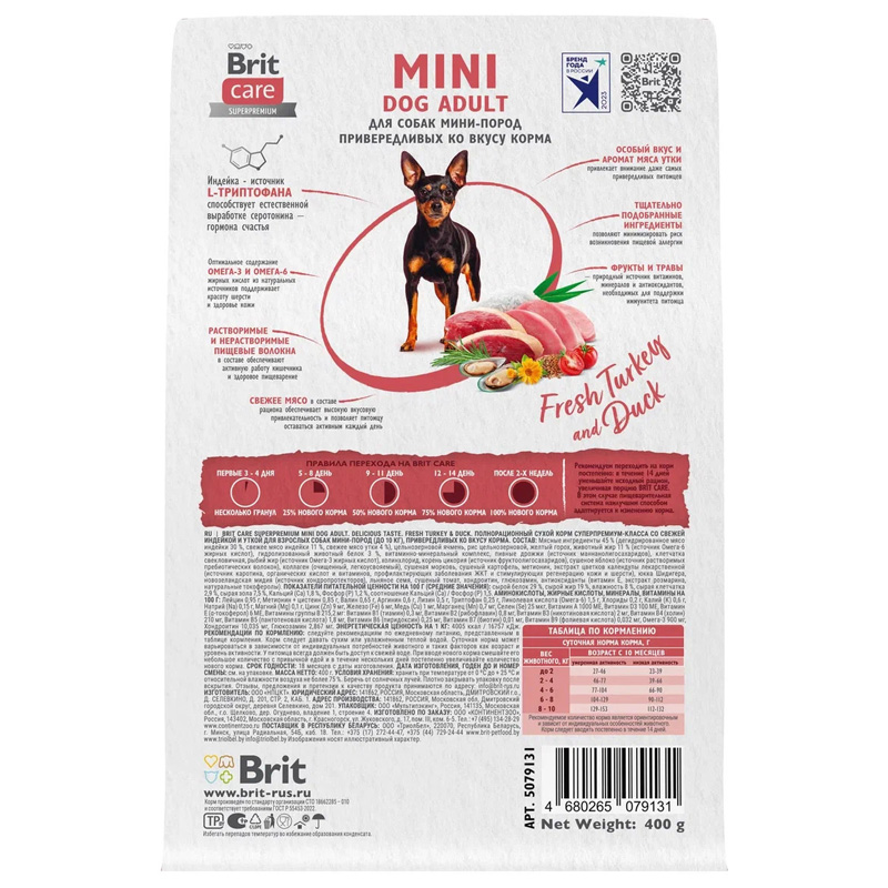 c1bef94124790ea53506bd400c820c93498b17a5