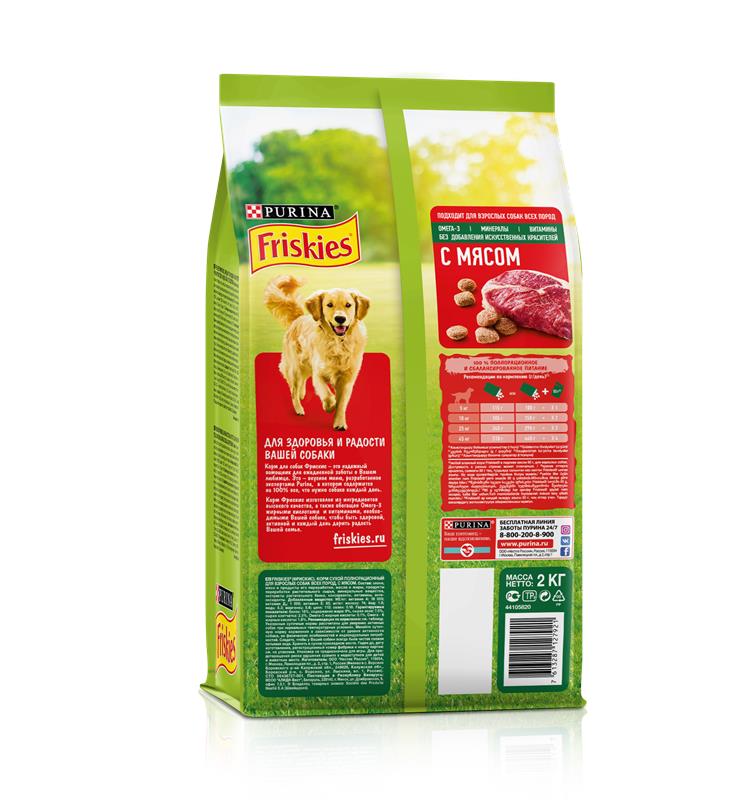 3c98d906-95ec-11eb-9d4b-269c88748bf4