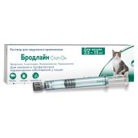 Broadline SKU main photo