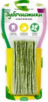 ZbCh-pack-brushsticks-76050281 ZbCh-pack-brushsticks-76050281