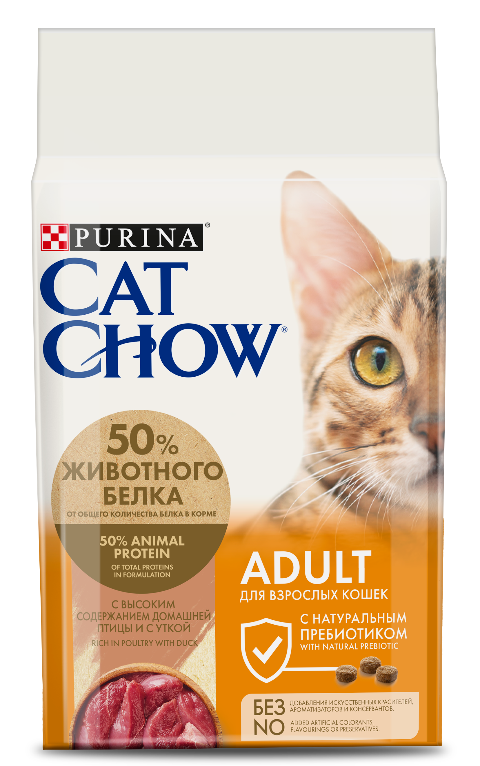 e08bdd42-067f-11ec-bb32-16e8e390f760