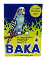 Вака ПЛЮС Корм для мелких и средних попугаев (пакет)