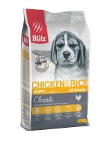BDD11-1-02000 chicken&rice PUPPY 2kg-face