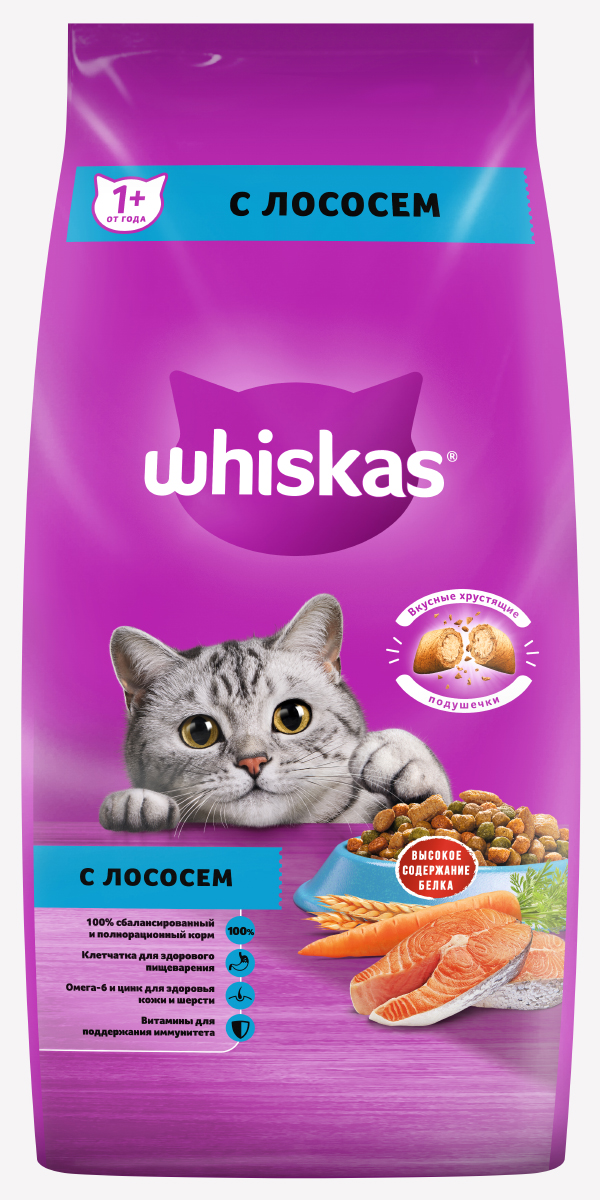 Whiskas корм для взрослых кошек всех пород, подушечки с паштетом из лосося / 5 кг