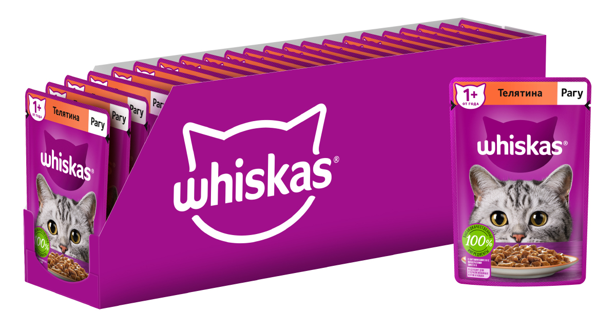 Whiskas влажный корм для кошек, рагу с телятиной (28шт в уп) (75 гр)