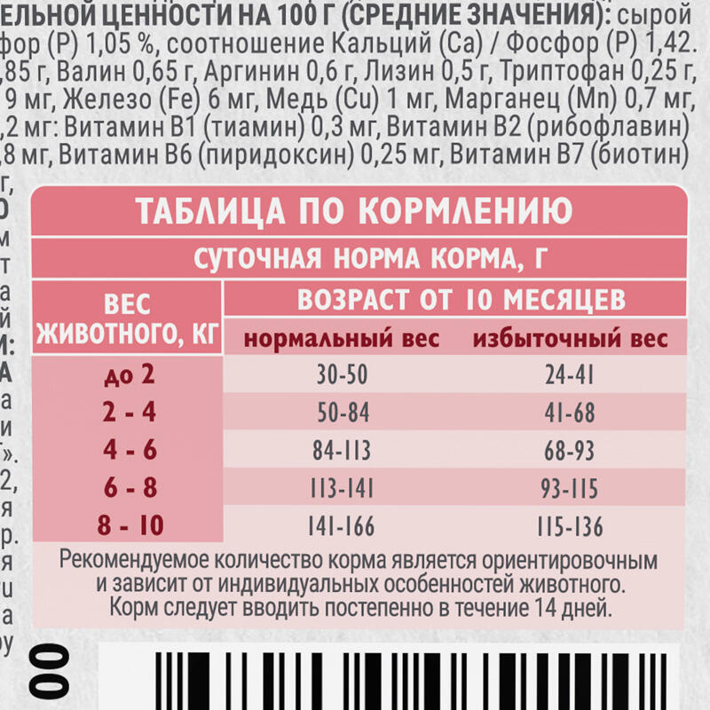 3e38b5b5eec81b32c09e88d4d20b7f8e82a85548