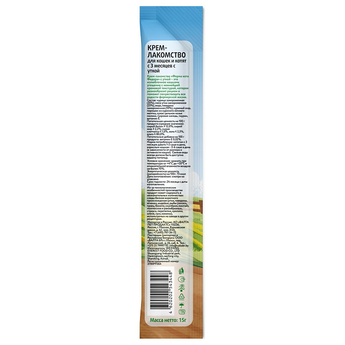 e8c35c7738fa37826bc07c80f4a54e1a