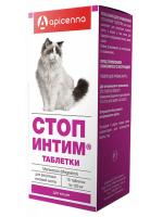 Apicenna Стоп-Интим таблетки для кошек (женская особь), 120 мг
