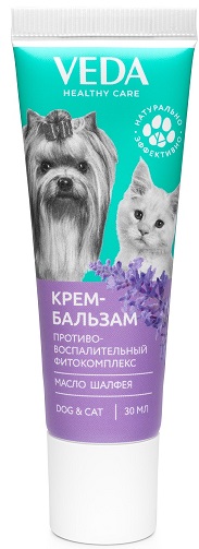 87181 Cream-balm-antiinflammatory-tube-1200x1200