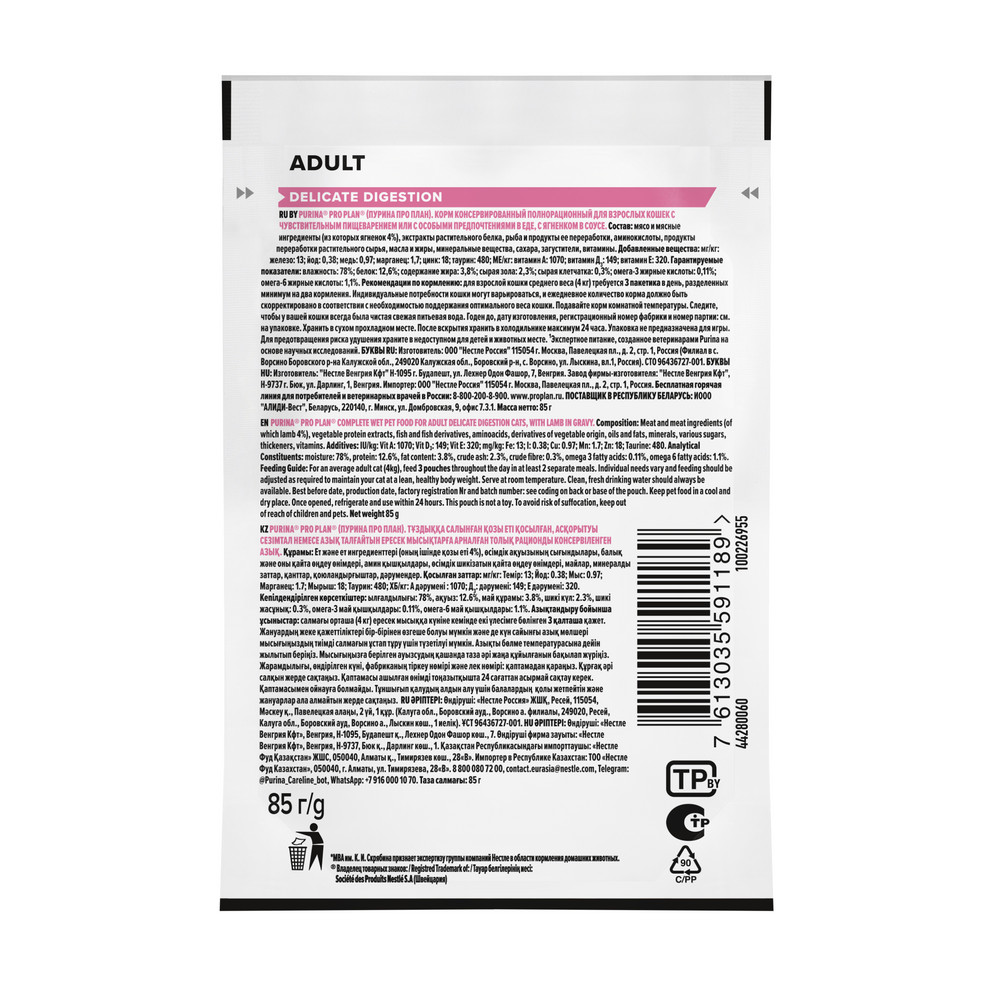 a7c77882-6443-428a-b3b2-0c587f9532f0