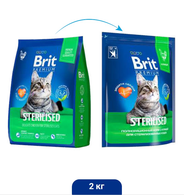 курица-стерил2кг