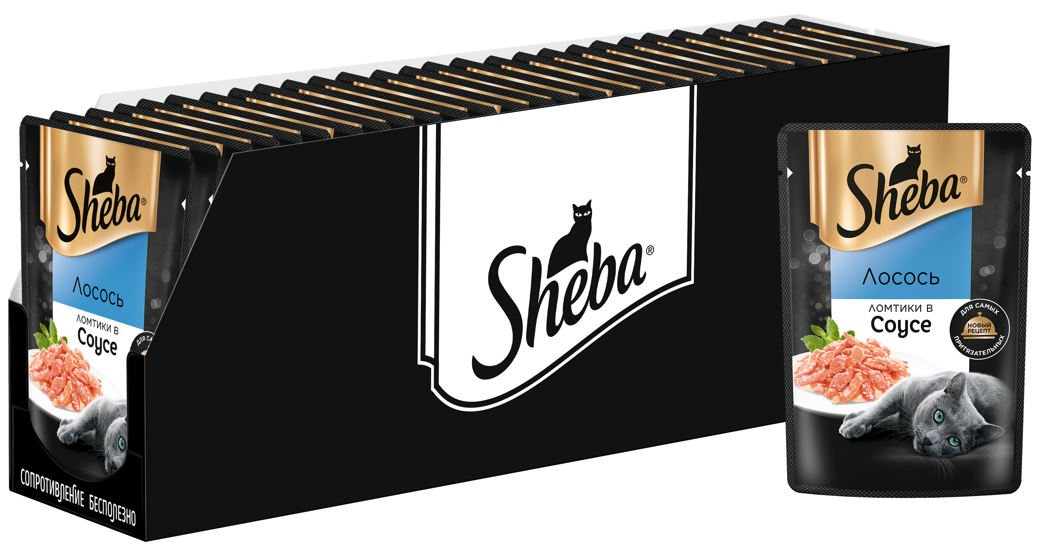 Sheba влажный корм для кошек, ломтики с лососем в соусе (28шт в уп) (75 гр)