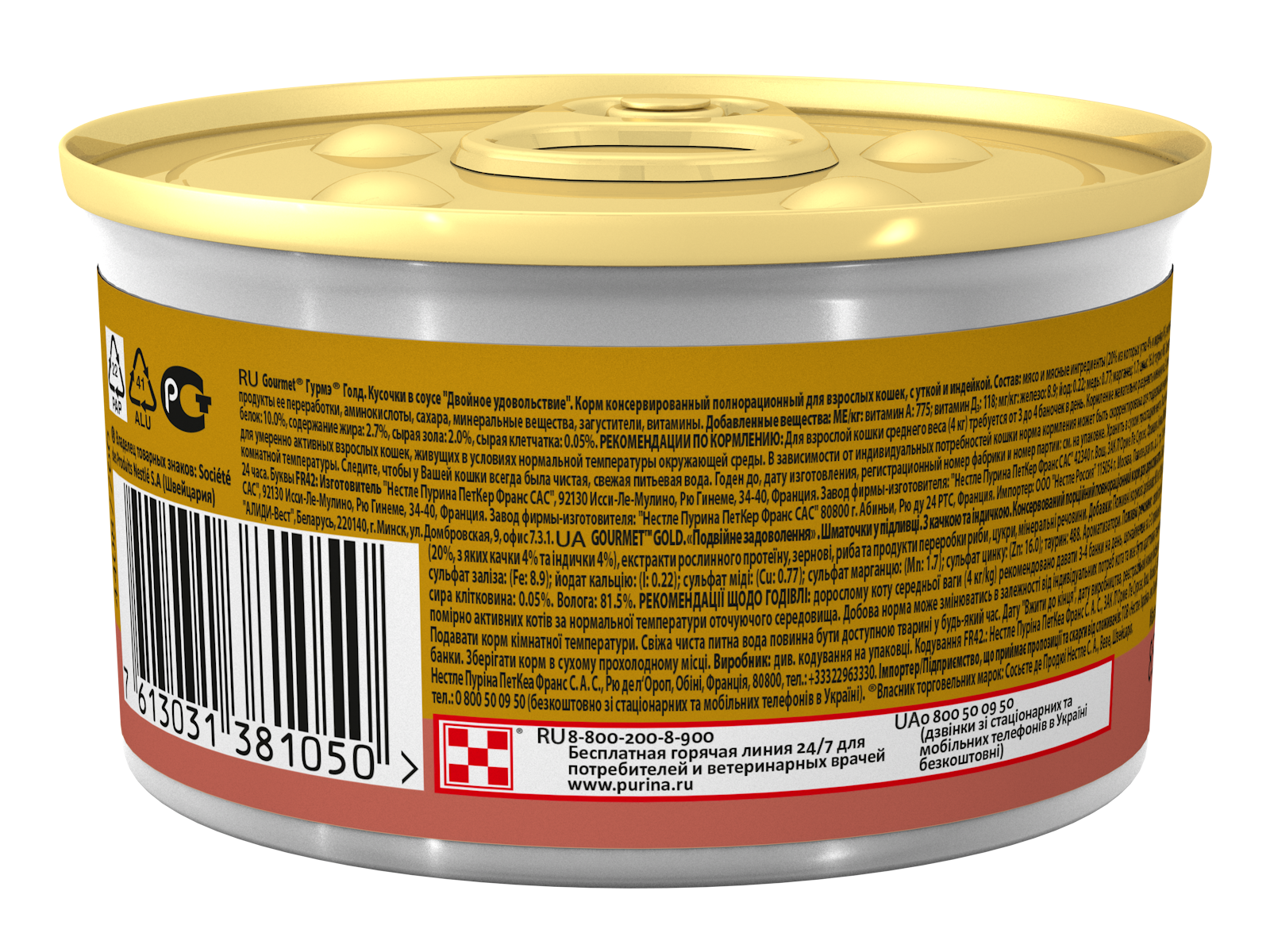 7f55b94c-0cbf-11ec-8fb7-22bb011418aa