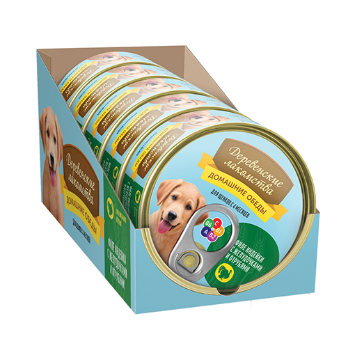 showbox-puppy-turkey_little