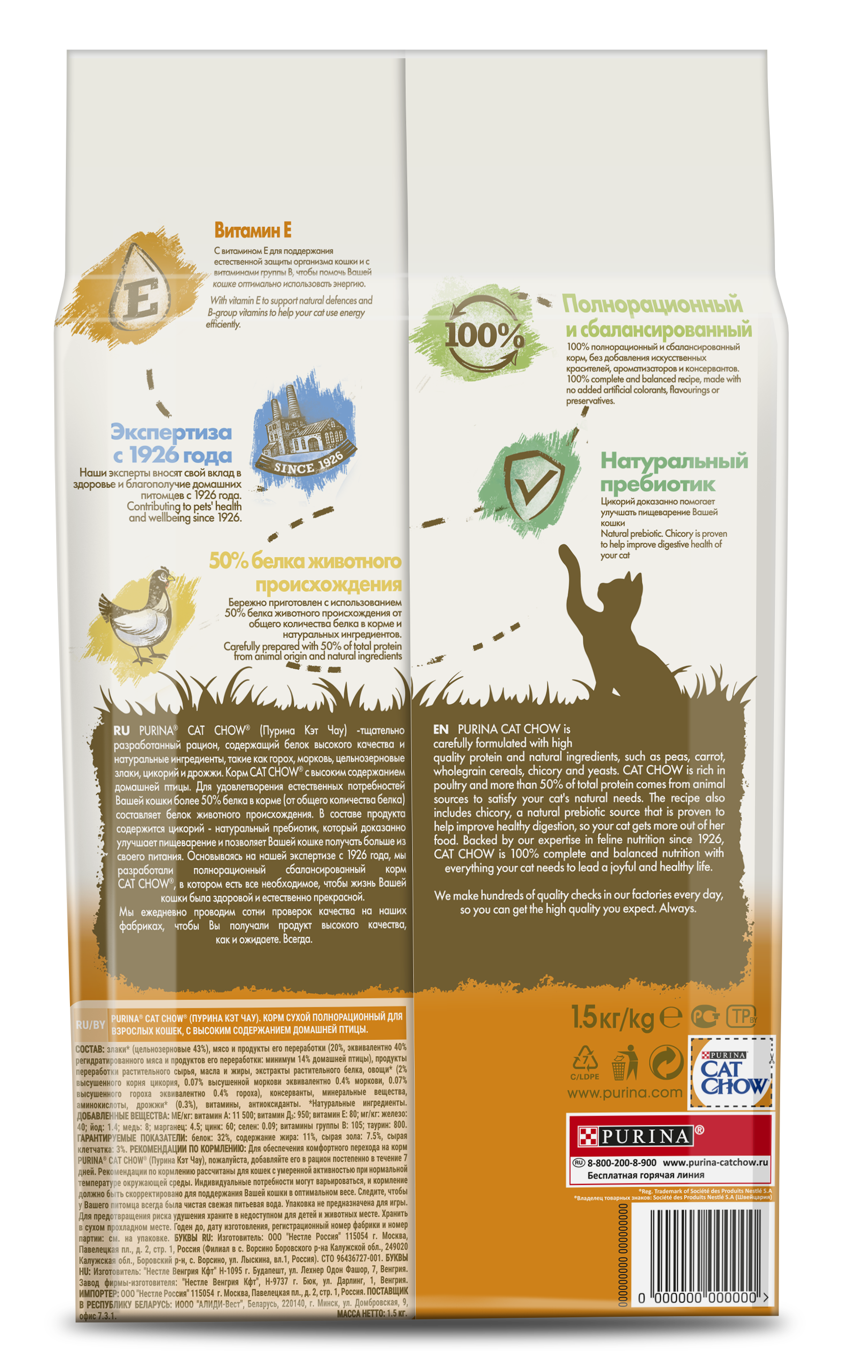 7bd8b4d4-f6c9-11eb-95e0-b6191e5eacac