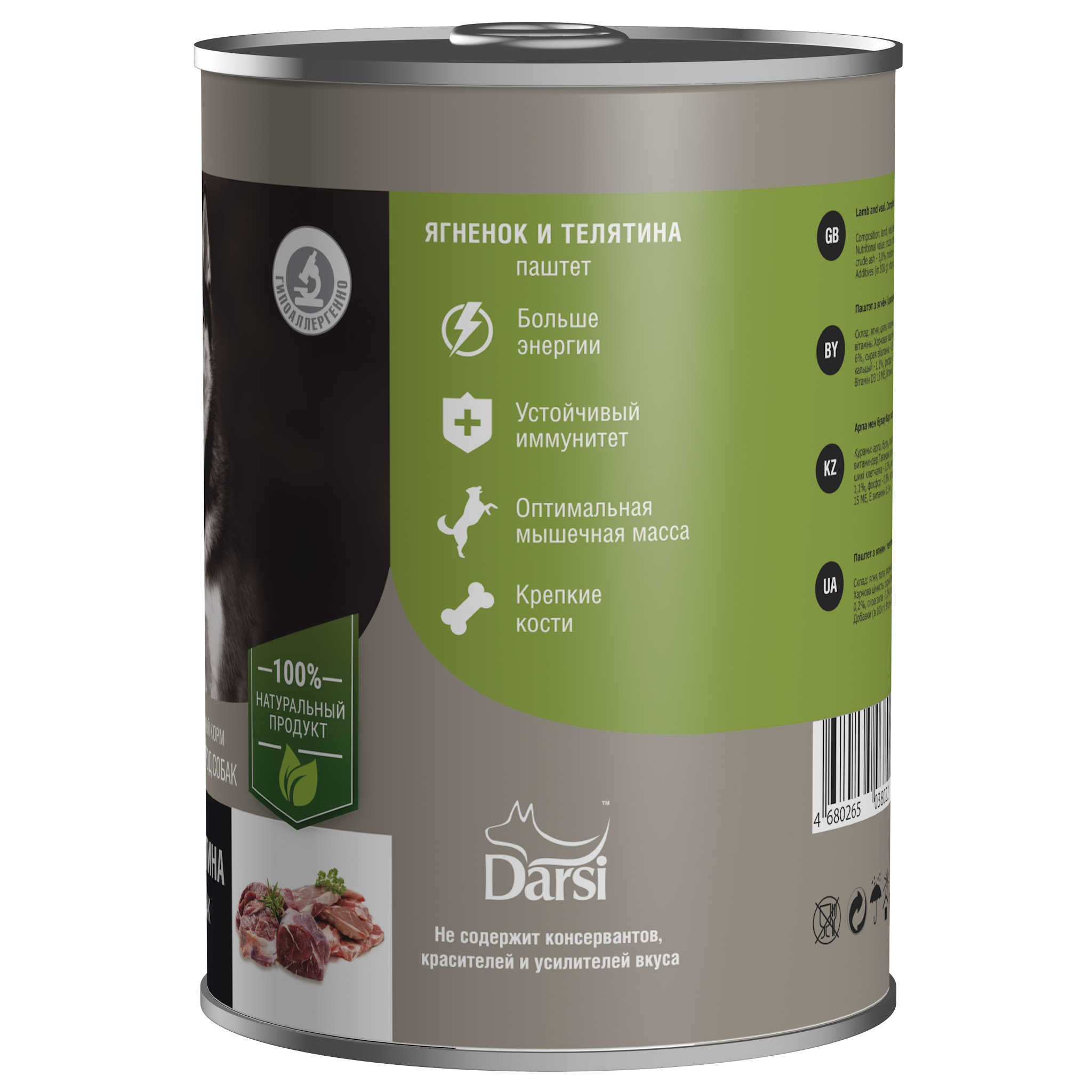 77b7e39315ef25aa5d1ecfab8dd2ca26a43a8637