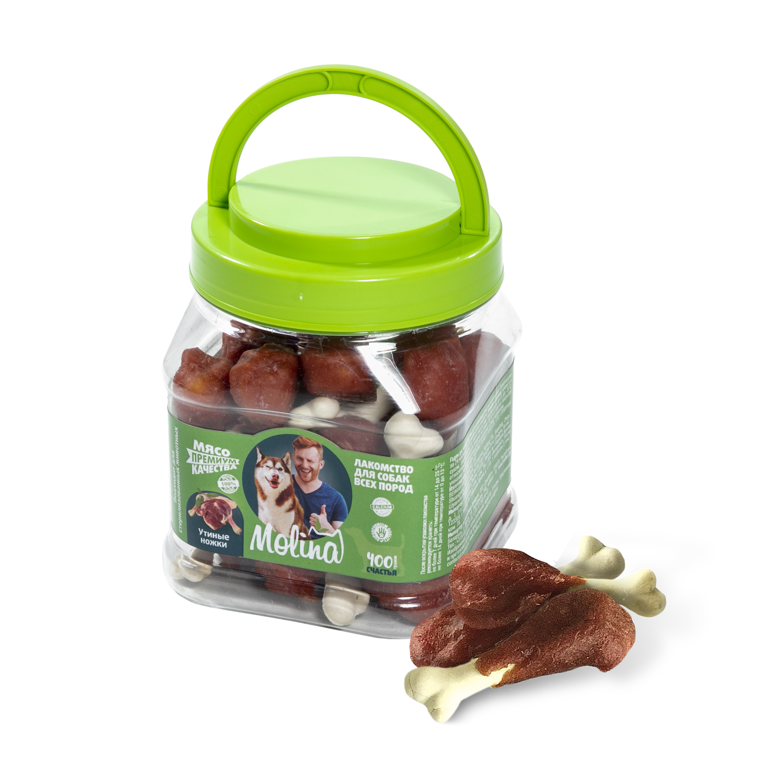 утиные ножки с кусочками