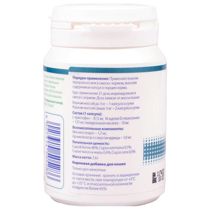 1ef91a116fe06484080116902c1e65d8