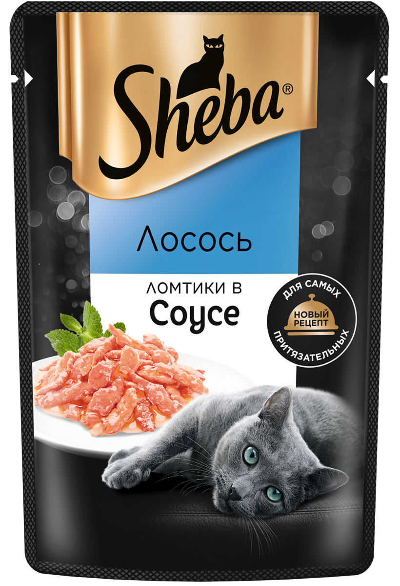 Sheba влажный корм для кошек, ломтики с лососем в соусе (28шт в уп) / 75 гр