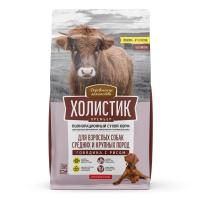 derlak-dogfeed-79213928_face