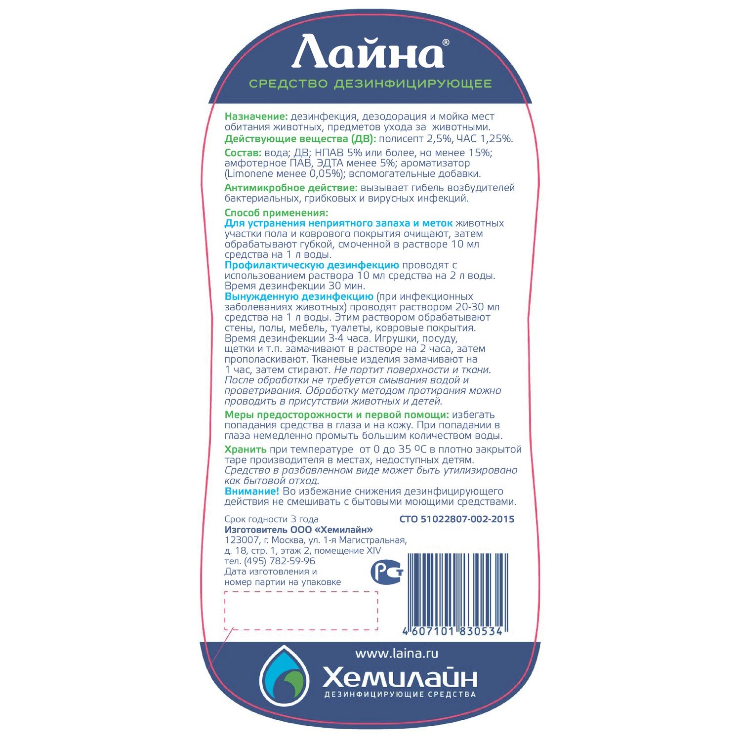 kfda1eul1ajseb04iu4nih3agw48nvfl