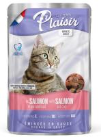 full_Cats_salmon_pouch_100