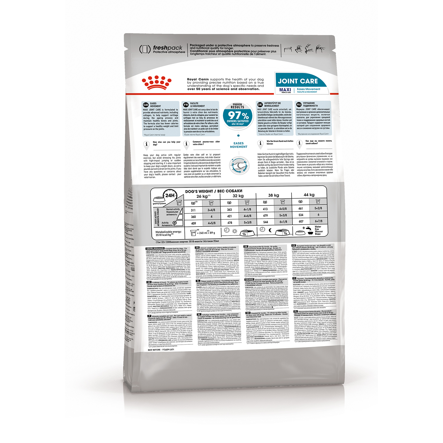 Макси Джойнт кэа_3