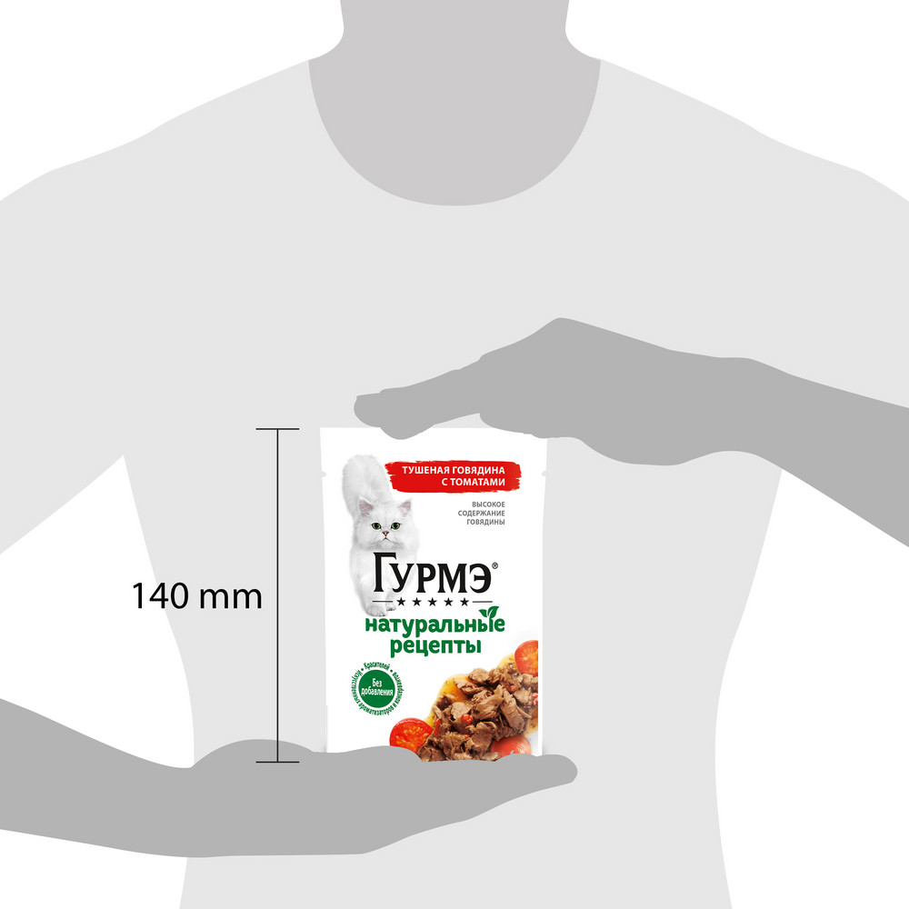 eeb531a1-1028-461d-84c4-ab6395a4fa9e