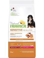 Trainer Natural корм для щенков средних и крупных пород с чувствительным пищеварением, с лососем