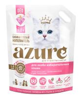 Azure_pink_7,6l_front копия