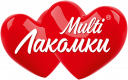Multi Лакомки
