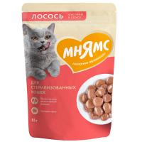 7fc6fbac33943747bfe2f011d85950a0