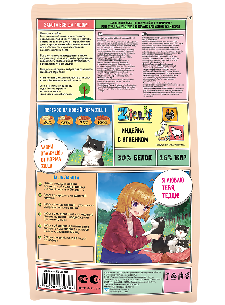 fyizskh7nr2wr2sfhlkxu40uh0an7us4