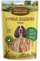 new-79711168 new-79711168