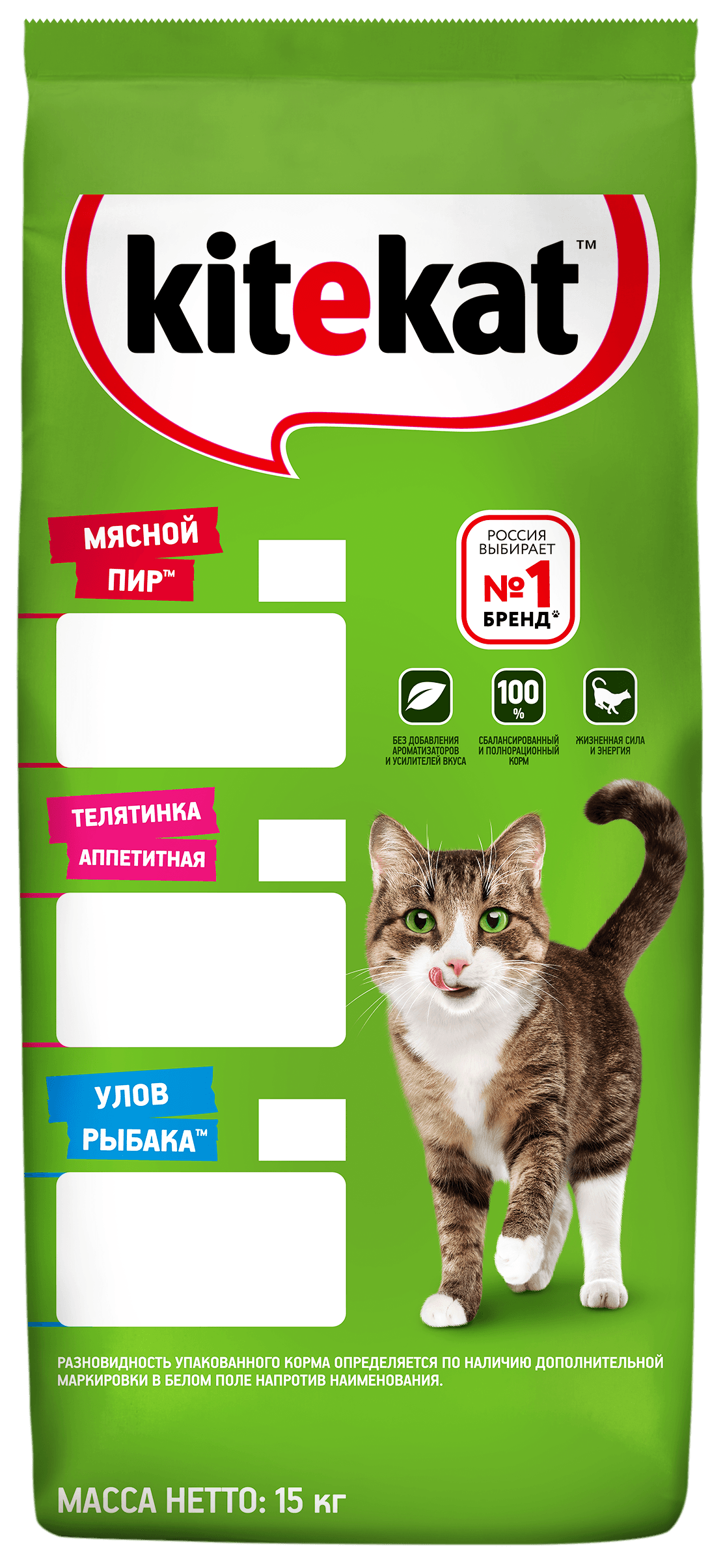 Kitekat корм для взрослых кошек, мясной пир (15 кг)