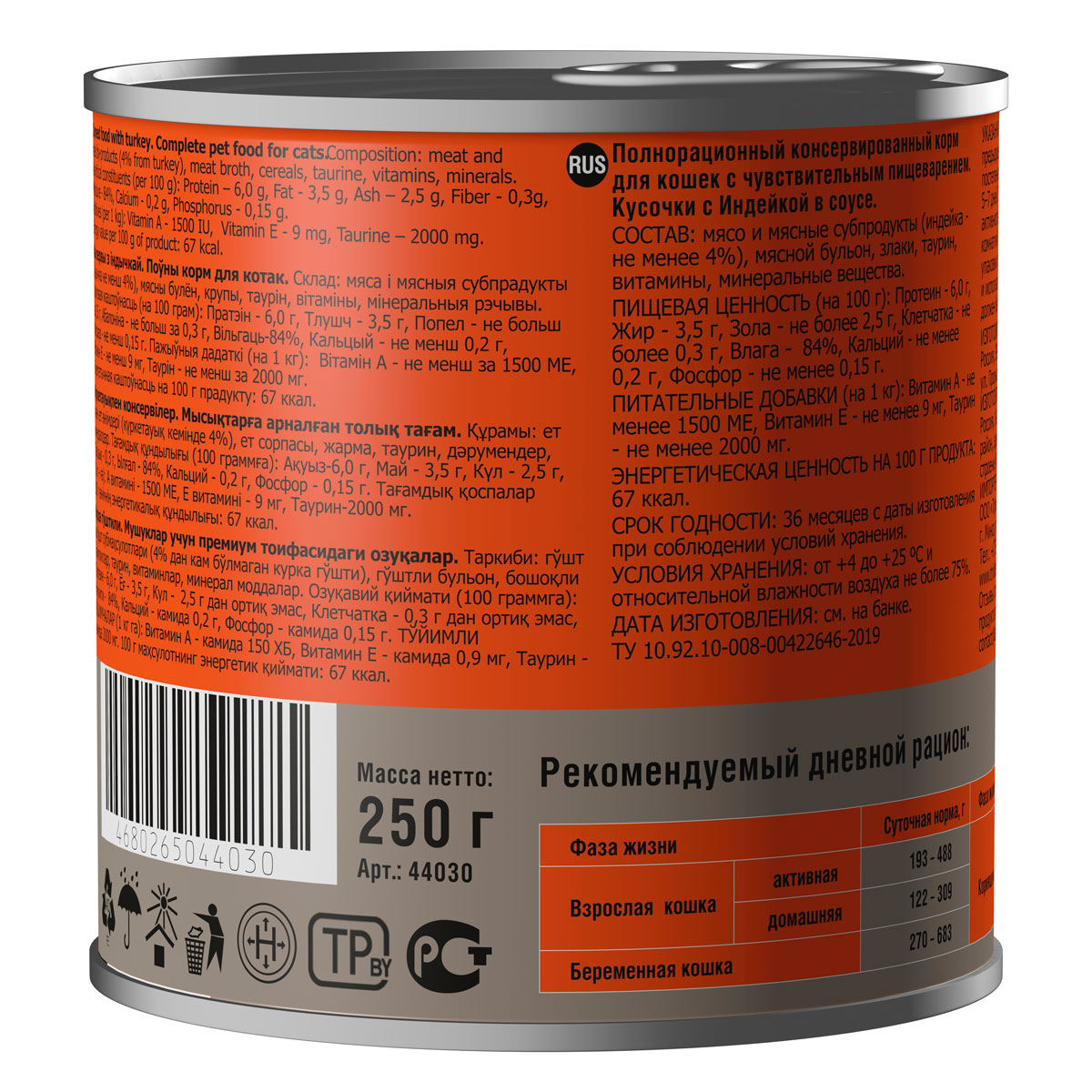 bc09f9ebdbbc643ad629b275dc02a7f7ea715c52