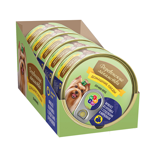 showbox-mini-rabbit_little