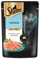 3D_SHEBA_Wet_Adult_Salmon_CIG_75g_FACE