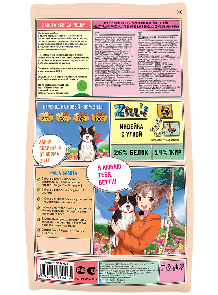 7d4xr9c47vzskg3c6u7di63h2f5n1bev