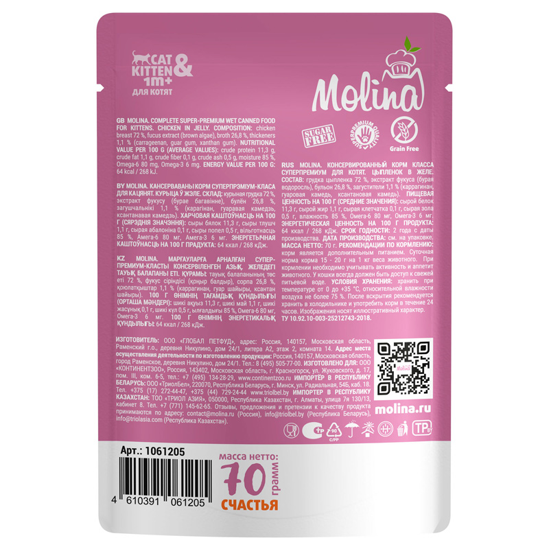 7b85ac8ae7d76cf4fdb1ae2b5091c1f52350b099