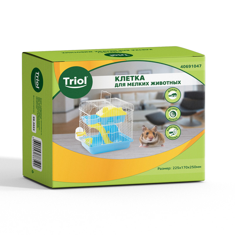 good-2c774b86-c0d0-11ee-a59f-b07b25e4d639