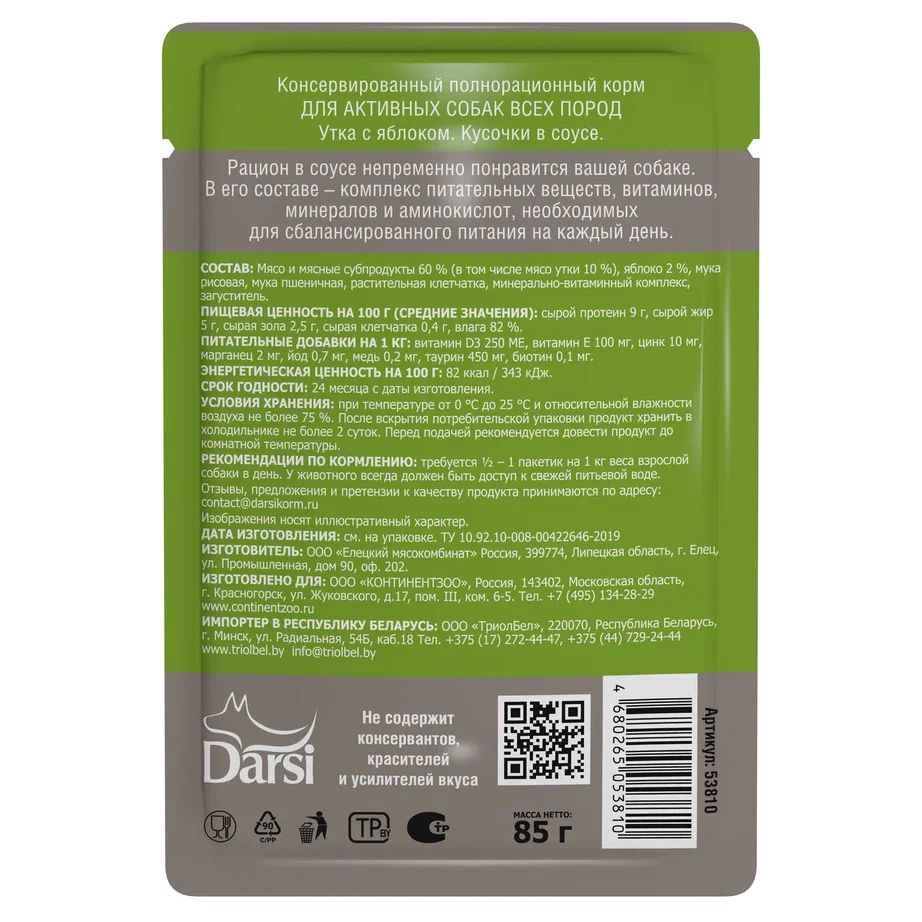 e8198ef72ea471853b426091837c1e6c83161b3d