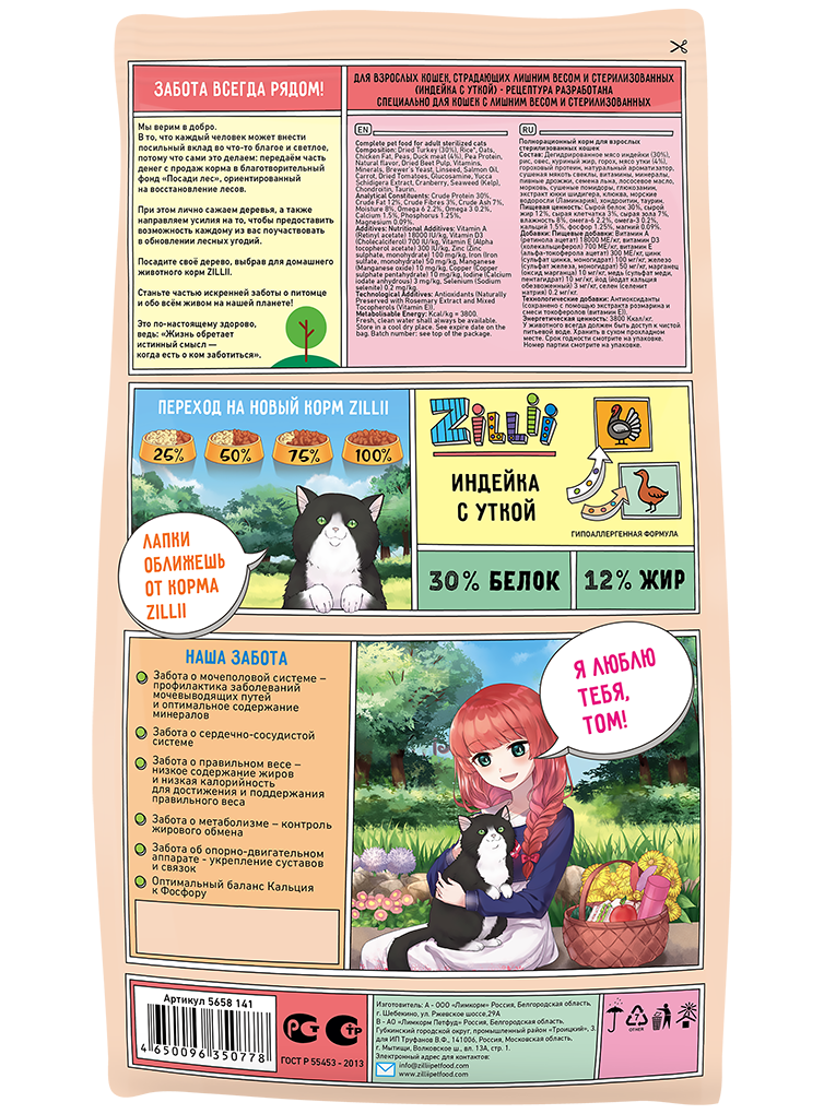 0rn971e3xrx57vzzn9jw2ikm1ek7hwyc