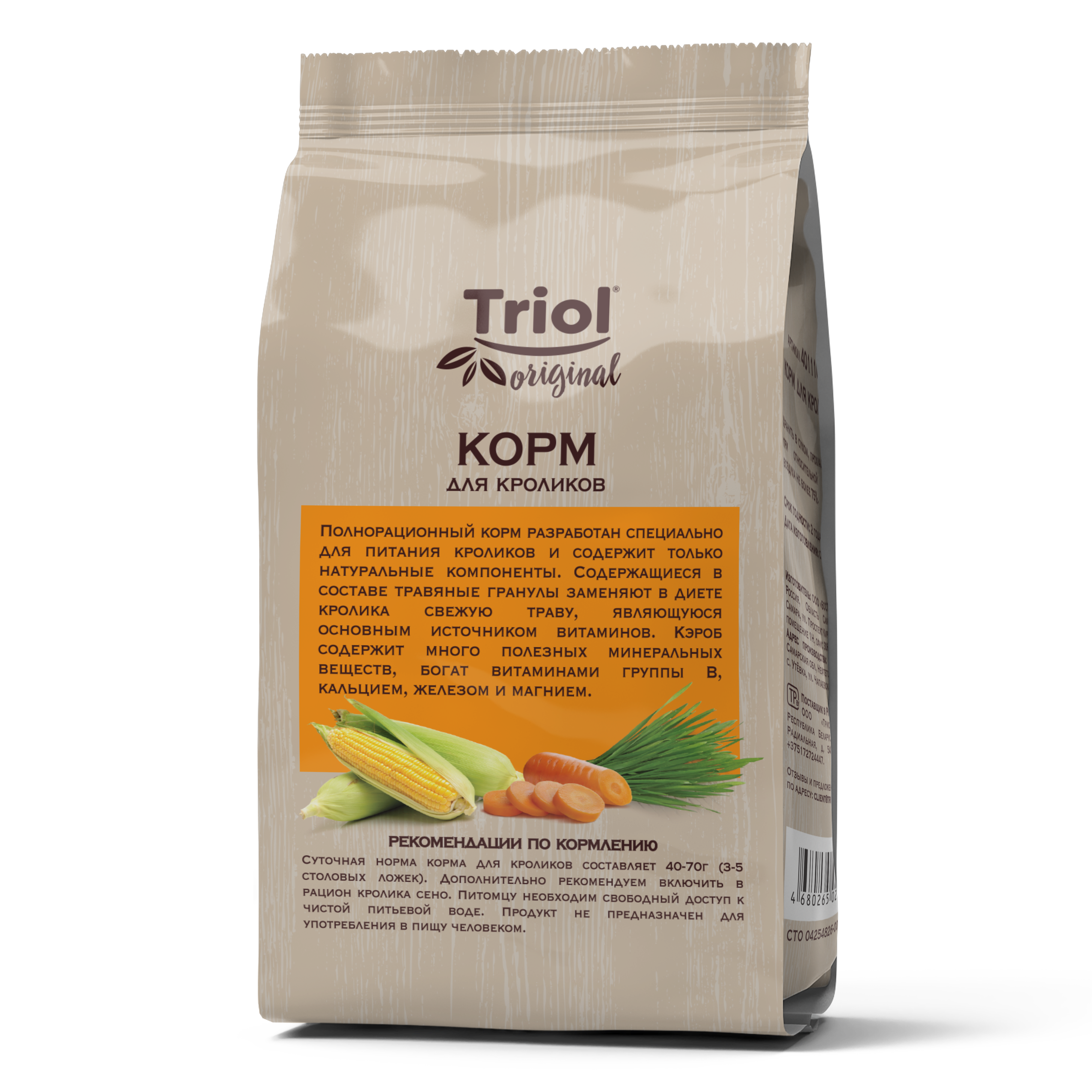 d67b694cc5e7327cbb290c4810f2af9b6d979477