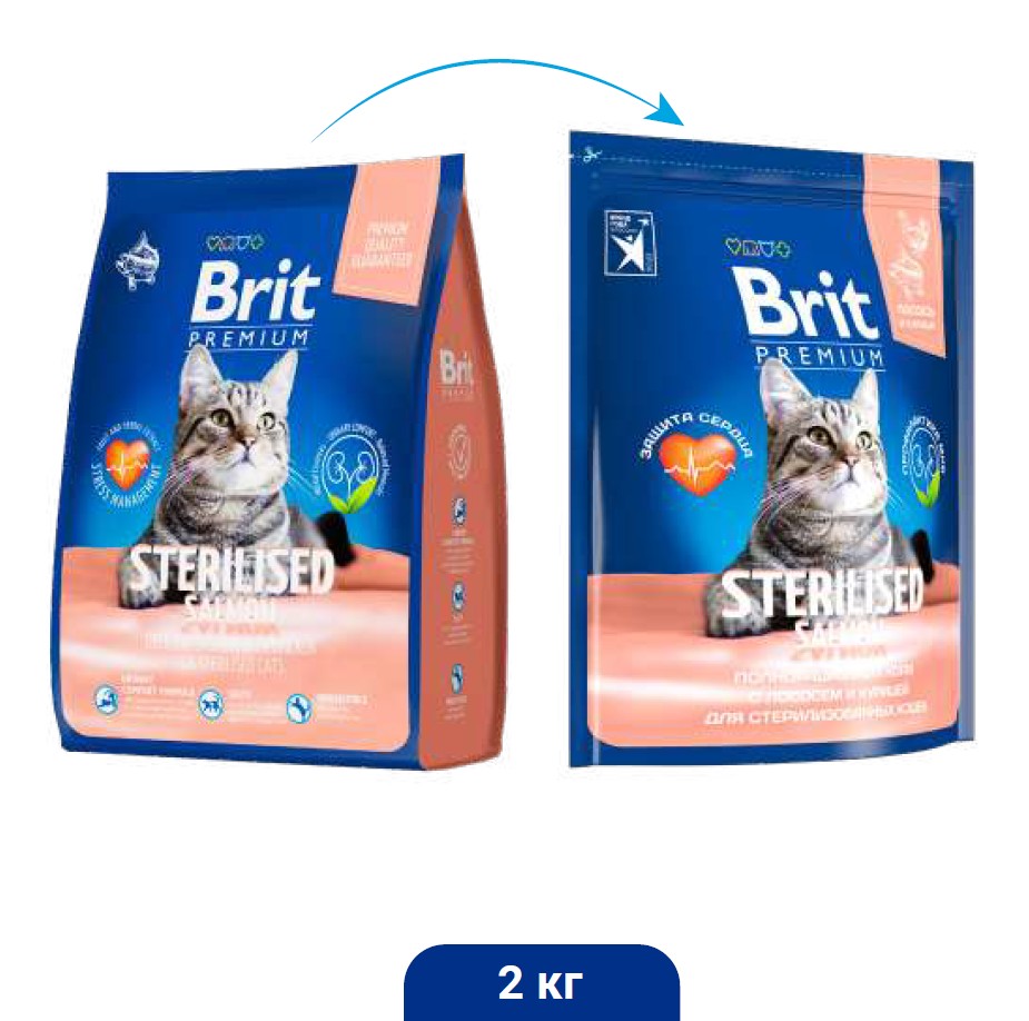 лосось-стерил2кг