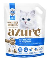 Azure_blue_7,6l_front копия