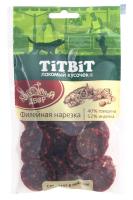 2f96bc03-45bf-11eb-a2b3-0025906cc0f3_beee2524-87e9-11eb-80fc-0cc47aabafc3.resize1