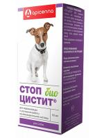 Apicenna Стоп-Цистит Био суспензия для собак, для нормализации работы мочевыделительной системы