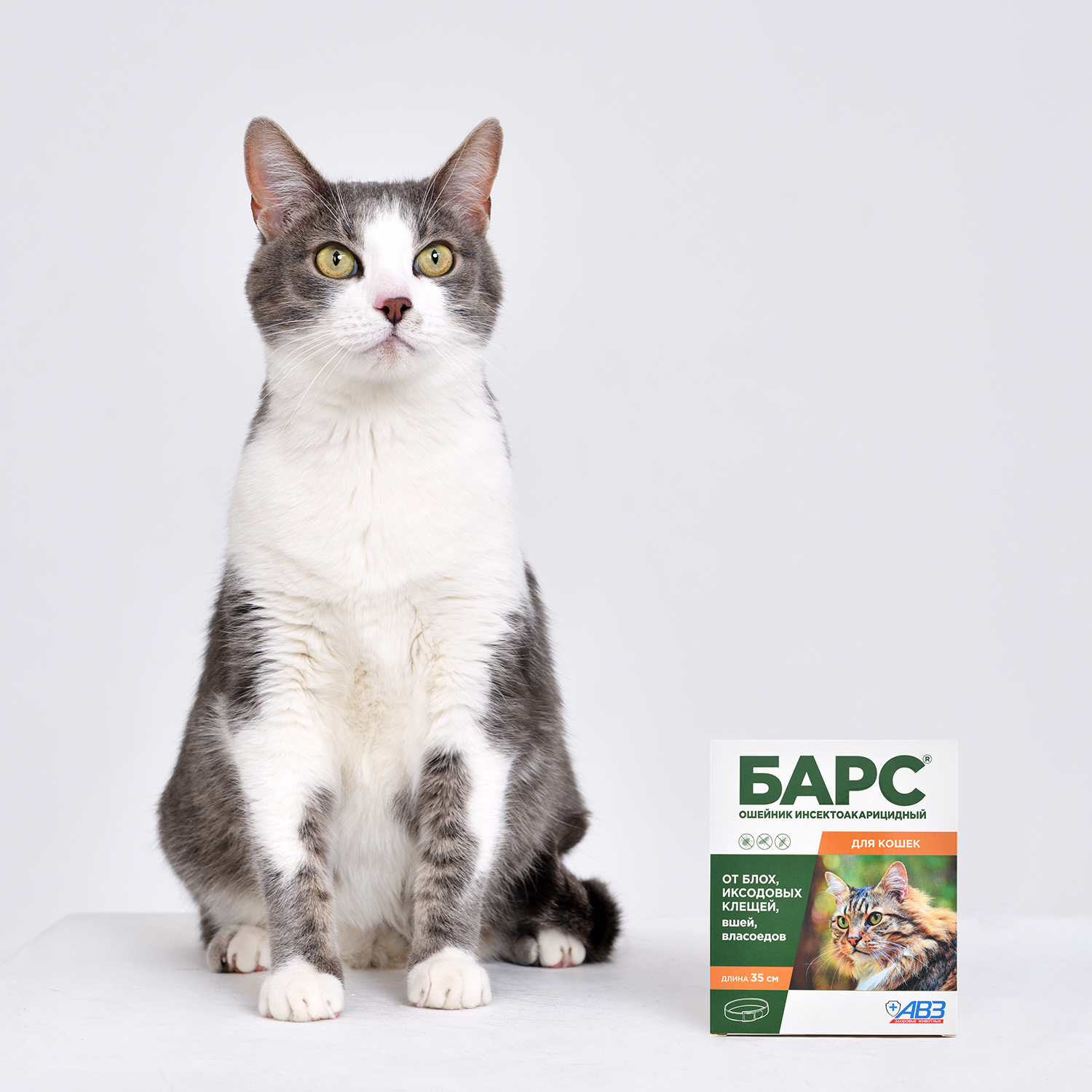 АВЗ БАРС 35 см ошейник для кошек инсектоакарицидный защита от блох на 5 месяцев от клещей на 4 месяца 1х60_4