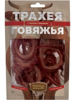 Деревенские Лакомства Трахея говяжья с мясом говядины лакомство для собак Деревенские Лакомства Трахея говяжья с мясом говядины лакомство для собак